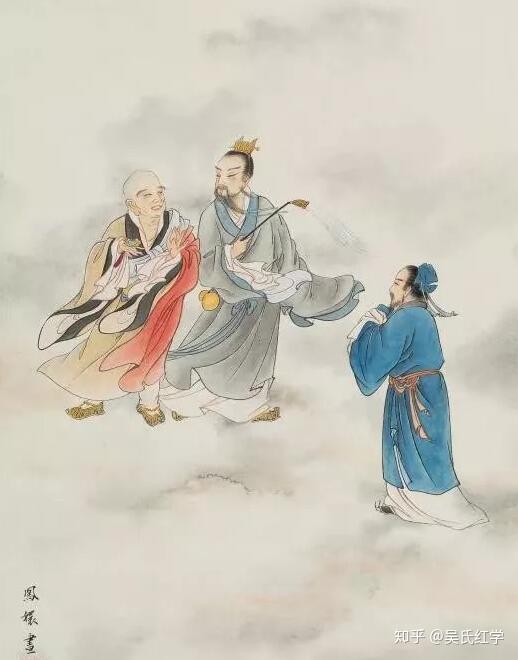 太虚幻境对联有什么的含义和作用？ - 知乎