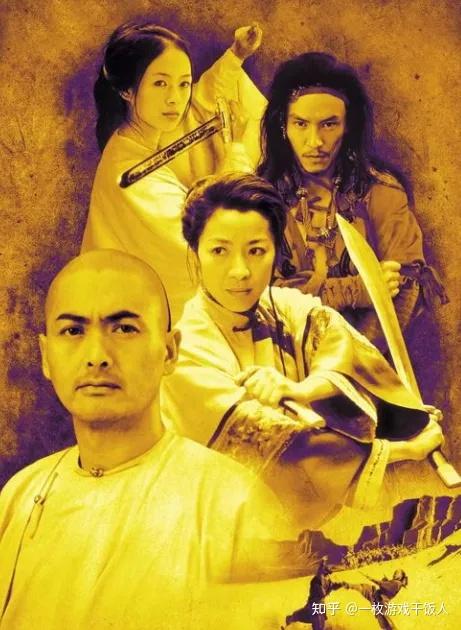 为什么老外经常讨论和研究中国功夫,但在游戏里出现东方元素时却大多都是武士和忍者?