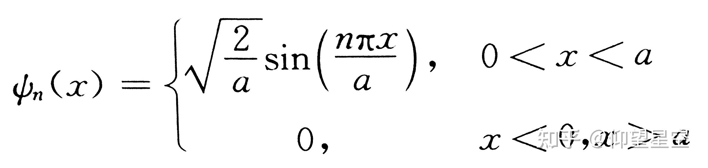 量子力学笔记（五）：方势 - 知乎