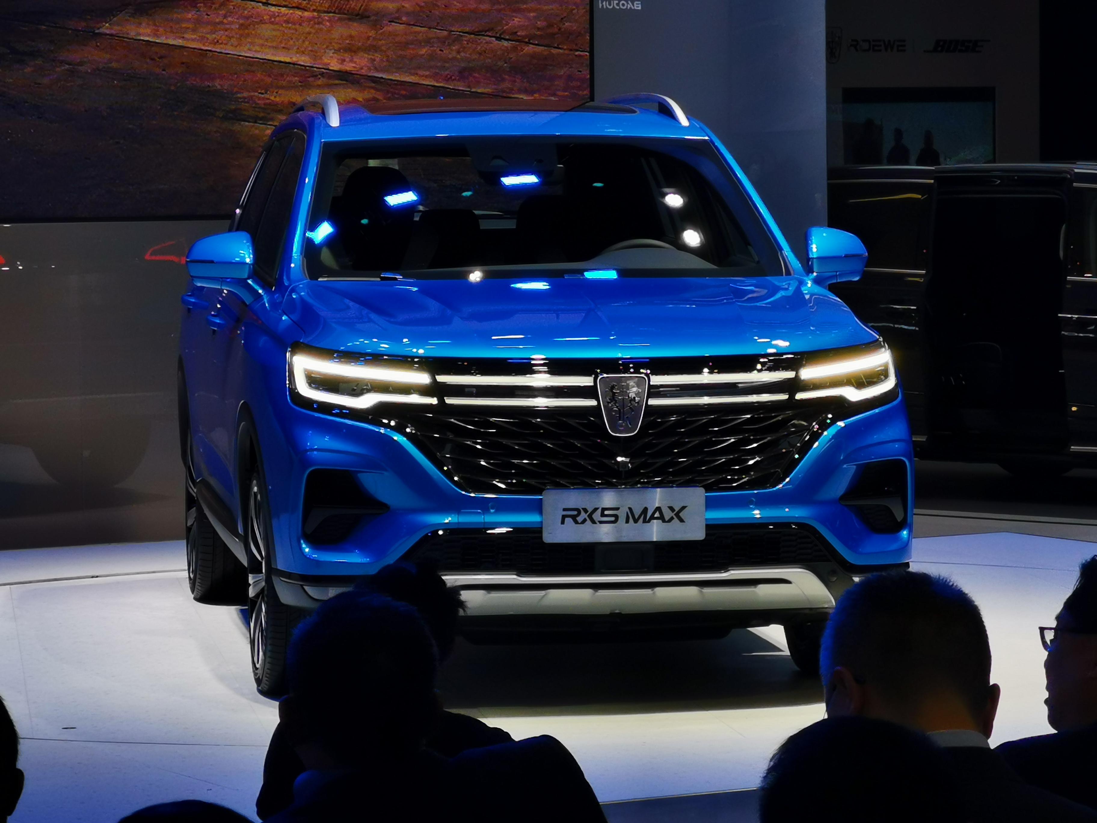 广州车展荣威rx5maxsupreme正式上市外观大改加强配置