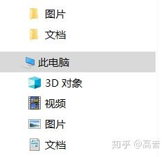 v2-8d1d8d3f198c1eb7108e75c02bf25c01_b.jpg