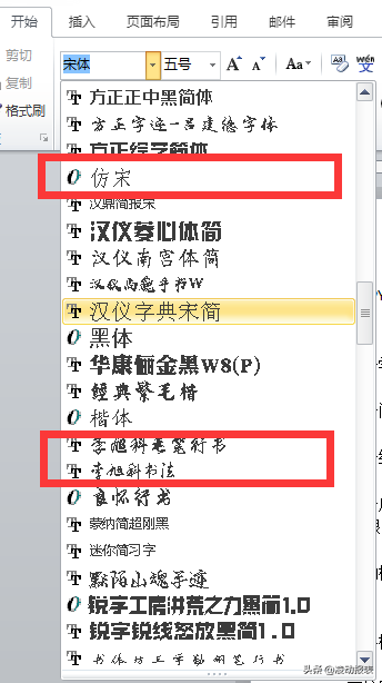 Excel怎么求平均值AVERAGE函数公式值得拥有 知乎