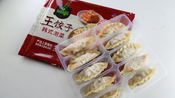 我试吃了11种从来没吃过的“怪味”水饺，希望你看了不再踩坑！ - 知乎