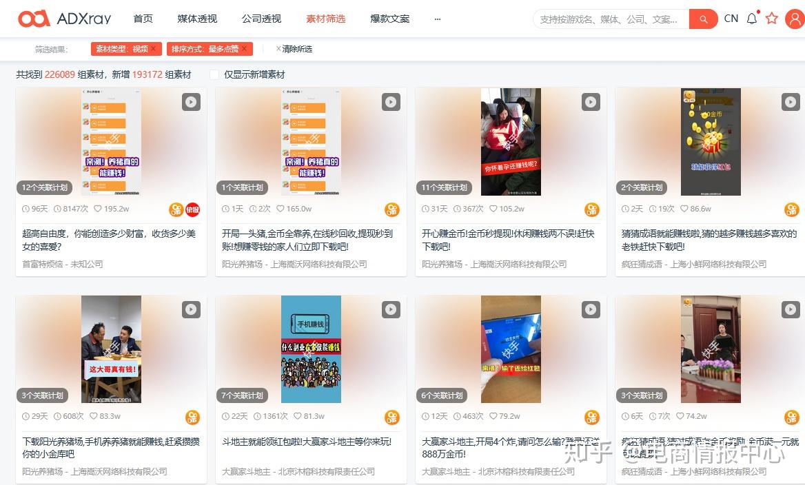 抖音优惠券推广入口 v2-8d29362f18fe1fd9a1c95a0919112969_r.jpg