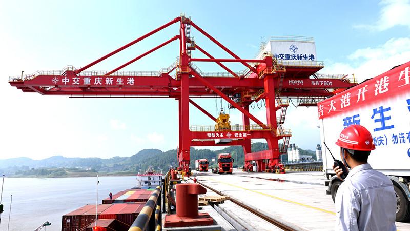 长江上游首个万吨级码头重庆新生港开港