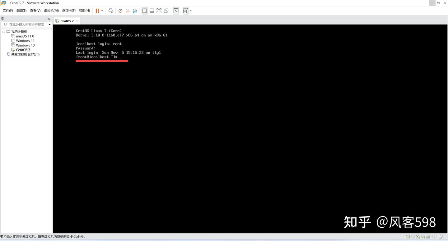 Centos 7 