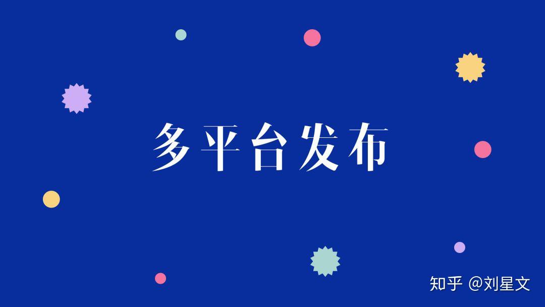 包含免费短信平台软件哪家好一点呢知乎文章的词条 包含免费短信平台软件哪家好一点呢知乎文章的词条