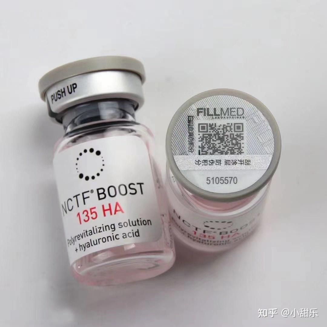 法国菲洛嘉动能素NCTF135菲洛嘉M-HA10菲洛嘉M-HA18产品介绍及使用方法 - 知乎