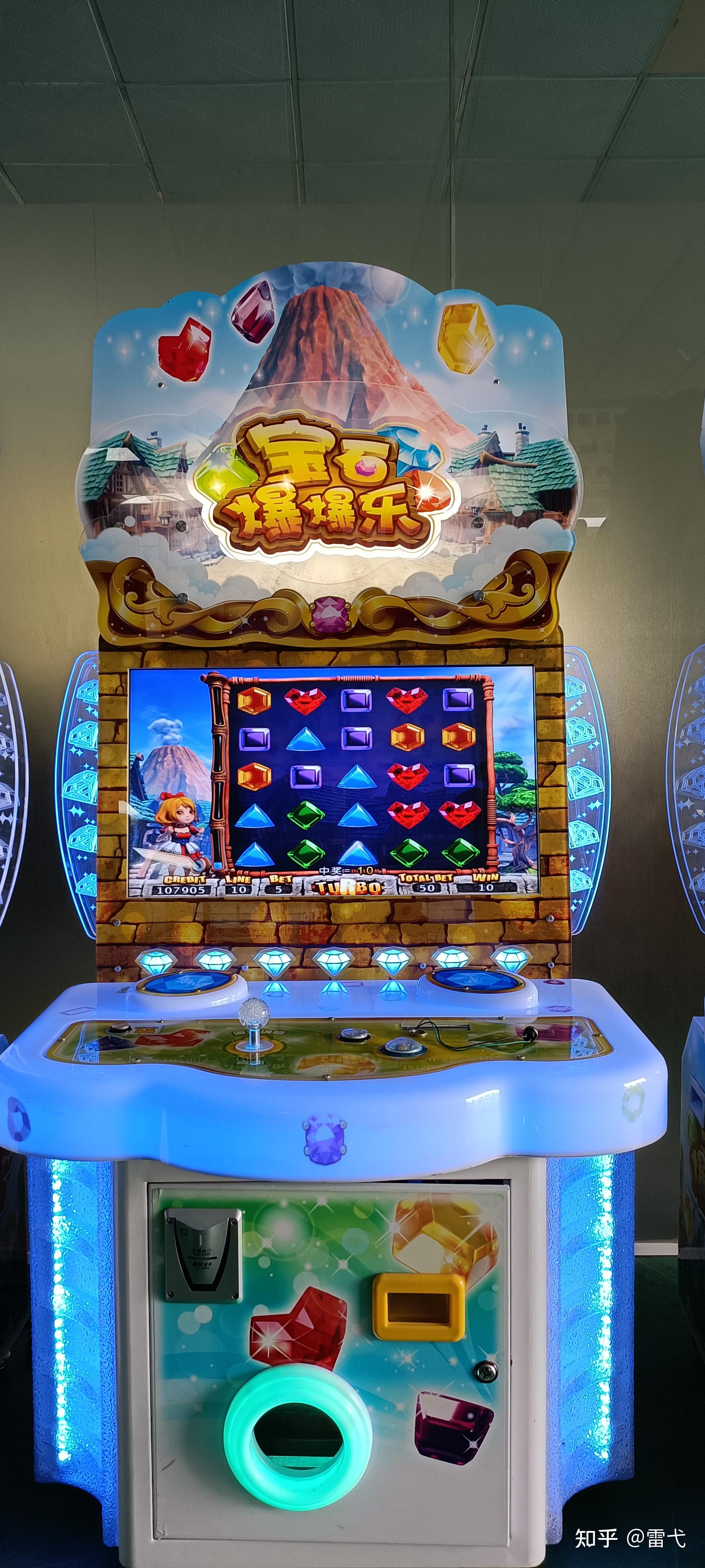 电玩城零投诉率安全性能高的高营收彩票机怎么选