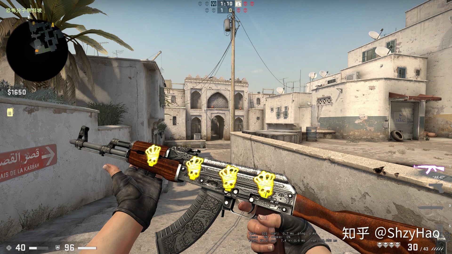 csgo预算2k怎么才能搭配一套不错的皮肤