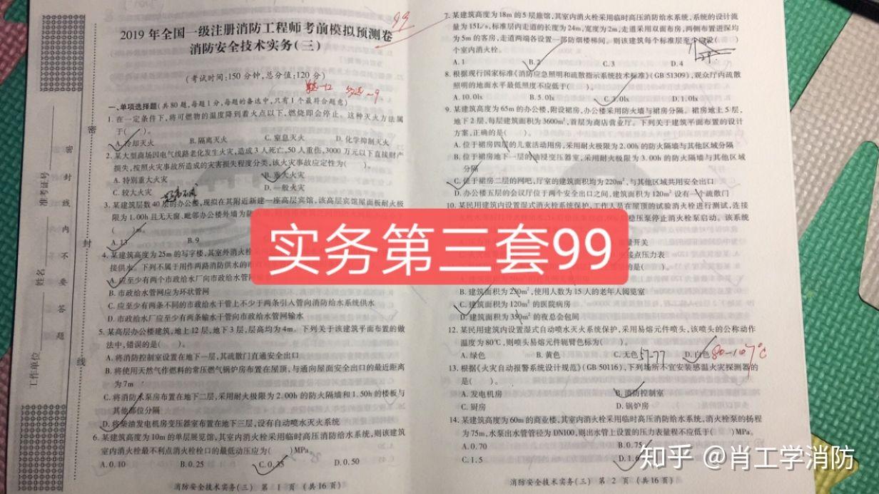 v2-8d35439de0dea30ed45b793a8641b851_r.jpg