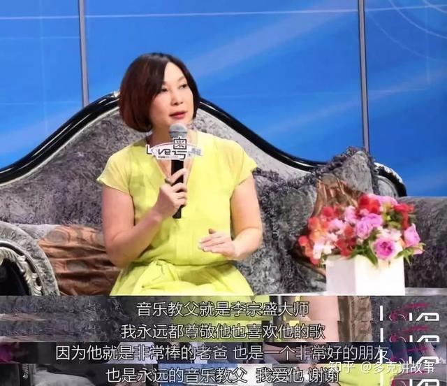 李宗盛寻情记抛弃原配选择小三林忆莲最终没有好下场