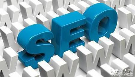 seo是什么意思 干什么的啊 (seo是什么意思)
