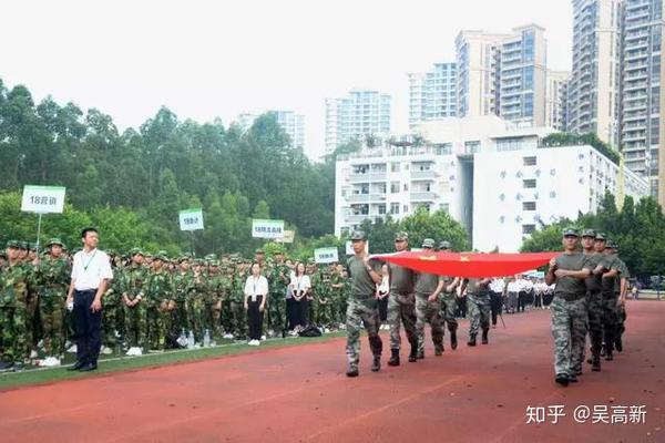 广东高新技术技工学校_广东省高新技工学校怎么样_广东高新技术技工学校地址