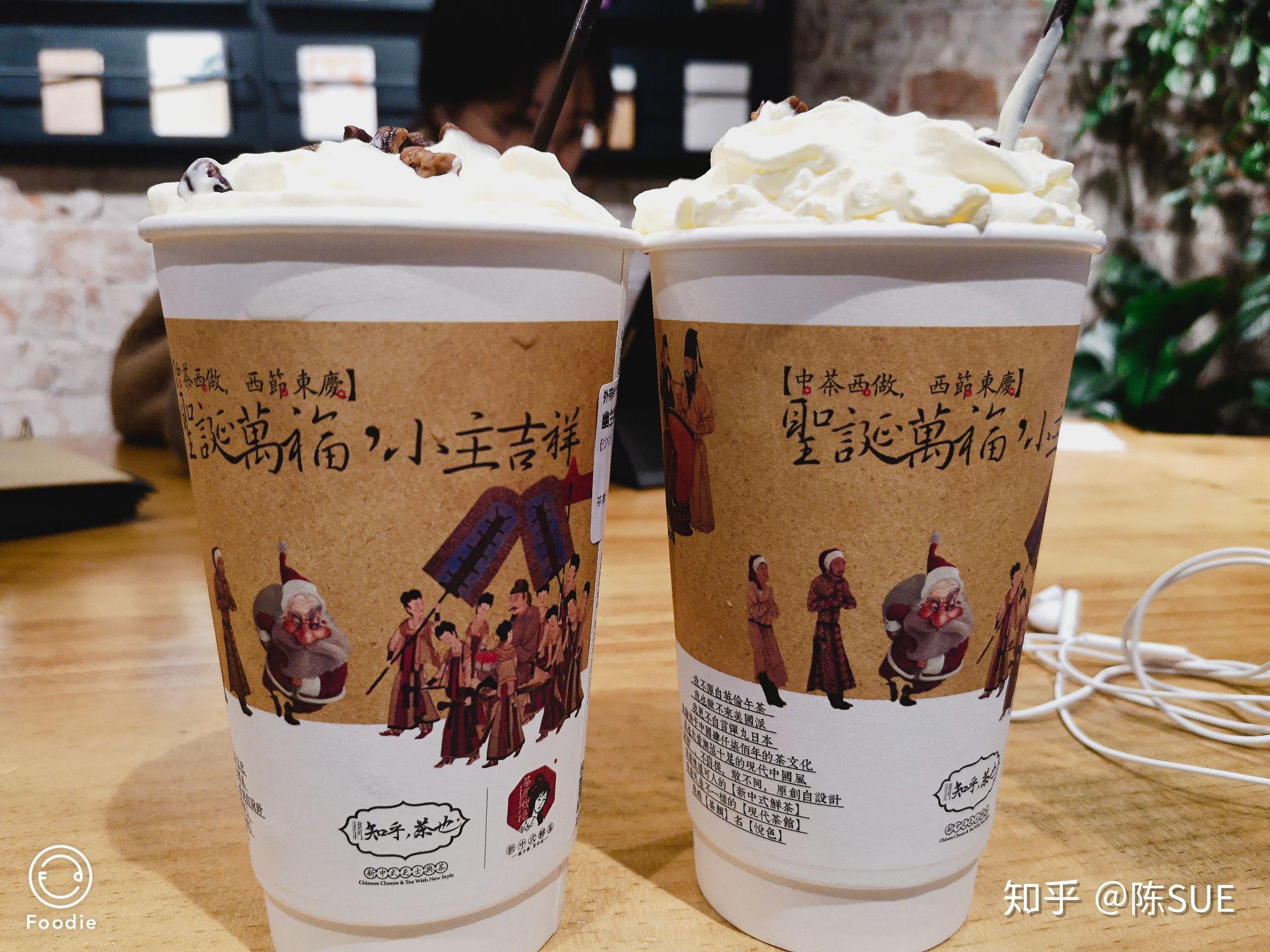 除了湖南长沙还有哪里能买到茶颜悦色奶茶