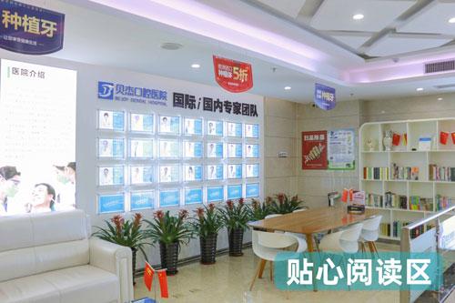 矫正视力能否用医保报销,需分情况讨论
