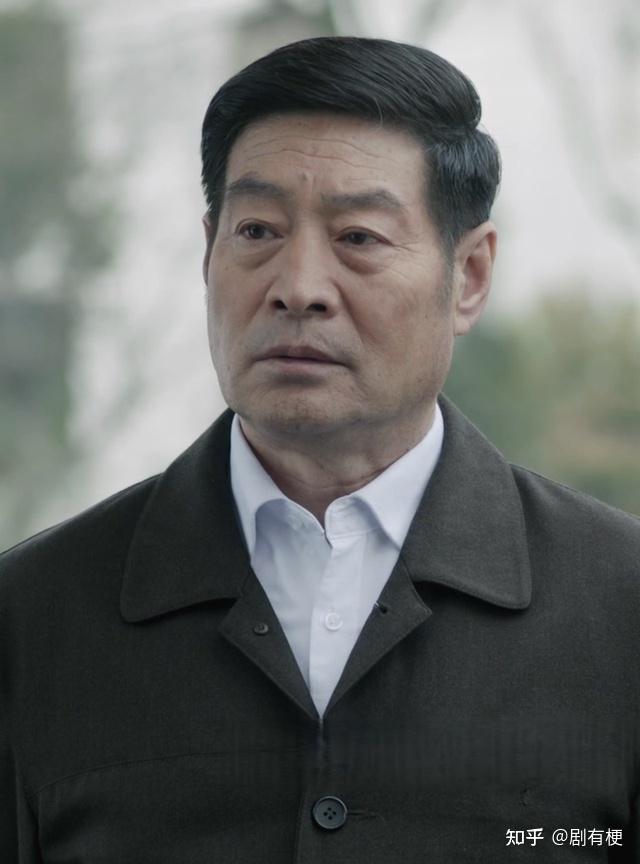 《人民的名义》为什么身为纪委书记的田国富,却很少穿行政夹克? - 知乎