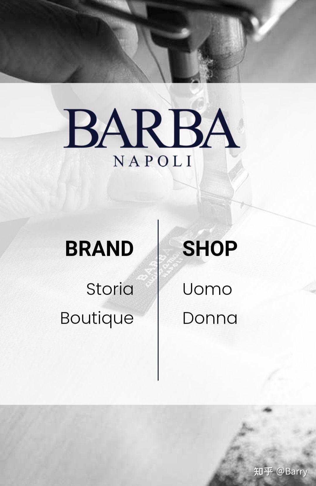Barba napoli 