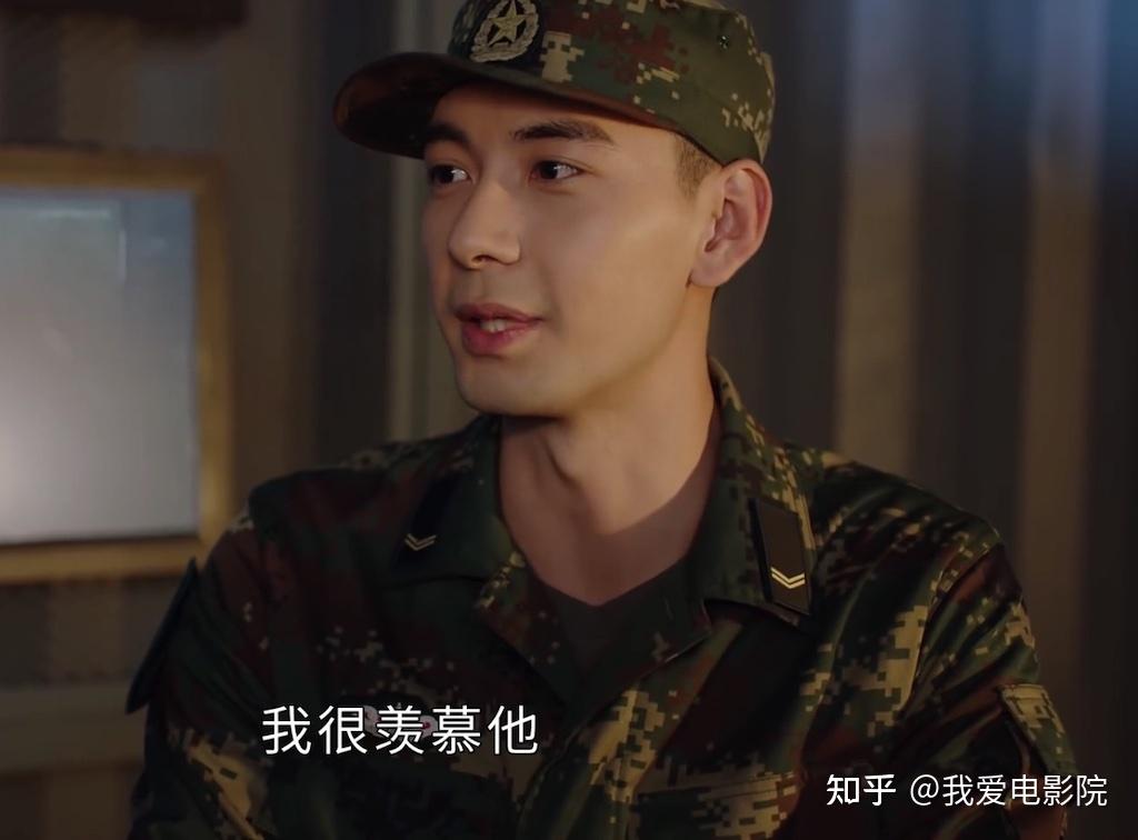 号手就位夏拙一家治愈他人欧阳俊父子需要被治愈