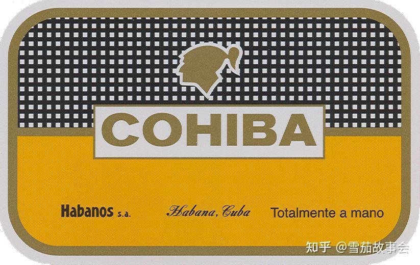古巴雪茄介绍高希霸魔术师cohibamaduro5magicos