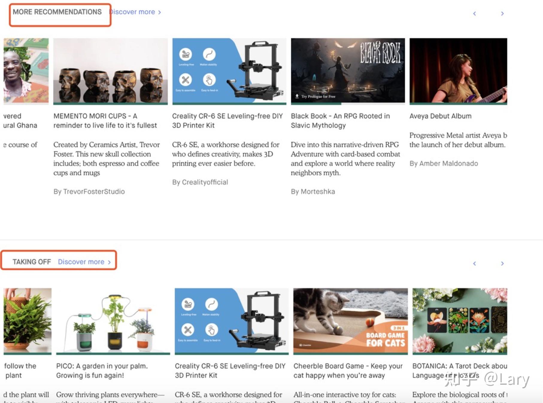 海外众筹| 海外众筹服务会做哪些内容?插图38 海外众筹| 海外众筹服务会做哪些内容?插图38