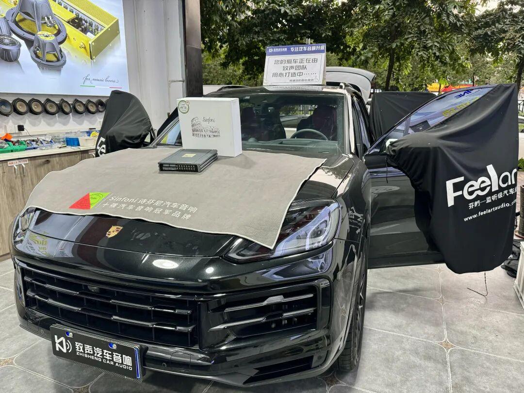 保时捷卡宴 Bose 音响“小马拉大车”?一台诗芬尼 BO32 让原车喇叭满血复活!