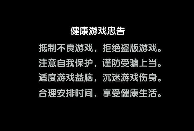 如何看待大量PS4国行机无法登录港服?