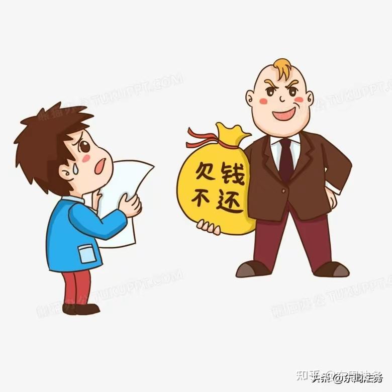 欠我钱的人坐牢了,我还能起诉他要钱吗? - 知乎