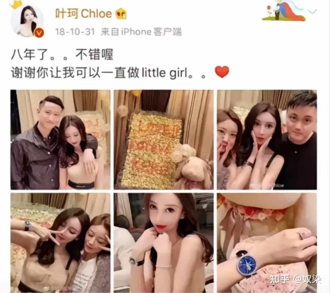 黄晓明前期图片