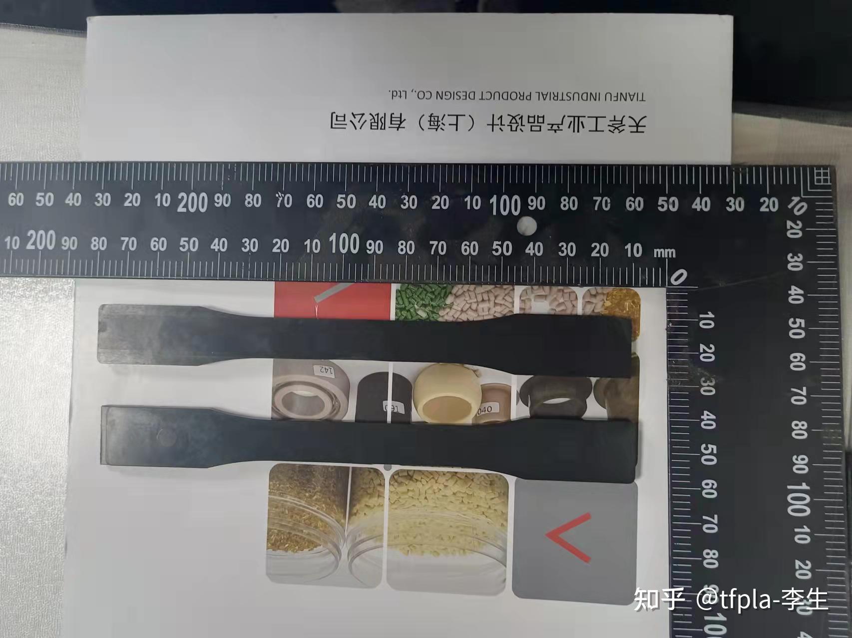 低模温 不浮纤的PA66+50GF增强材料 - 知乎