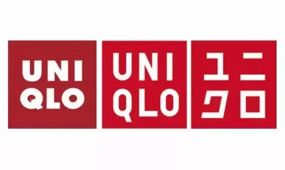 优衣库的品牌与logo