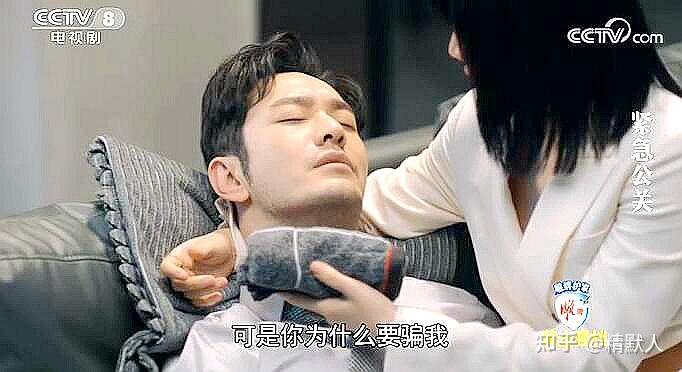 林中硕酒后吐真言袁未伤心欲绝下竟圆梦方励走得干净利索