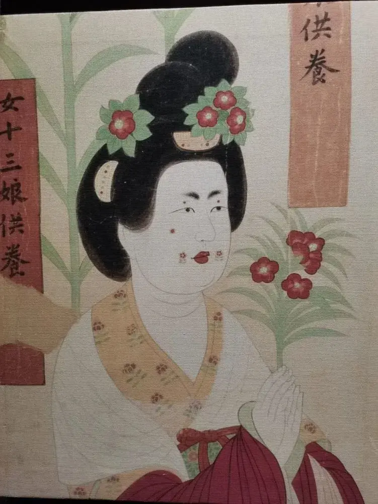 【 肉筆　盛唐十三〇零窟 都督夫人像 】　敦煌莫高窟　仏教美術/中国古玩 肉筆 盛唐十三〇零窟 都督夫人像 】 敦煌莫高窟 仏教