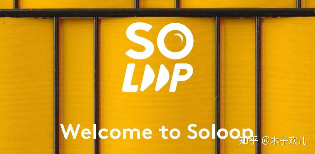 Soloop即录——OPPO出品的AI智能剪辑软件，小白更好入门! - 知乎