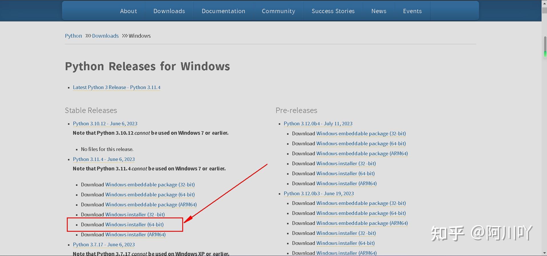 Python3.11.4安装教程2023 - 知乎