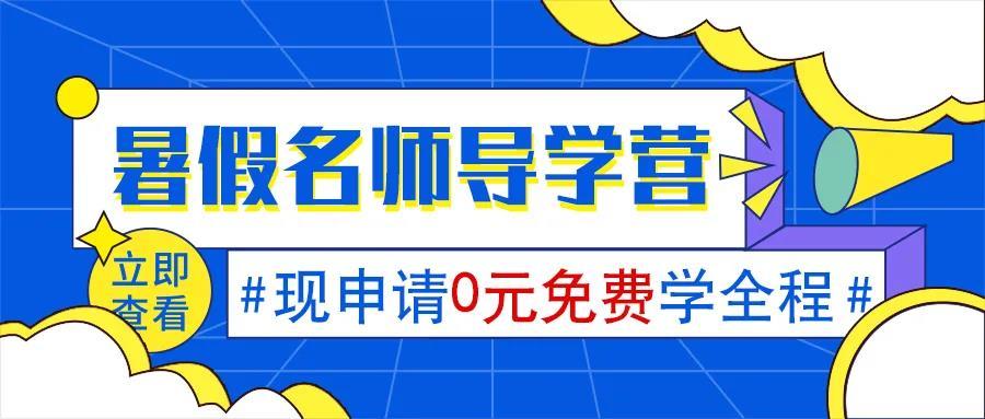 v2-8d6a3e79fadae77f1ad8f0890ed30953_1440w.jpg?source=172ae18b