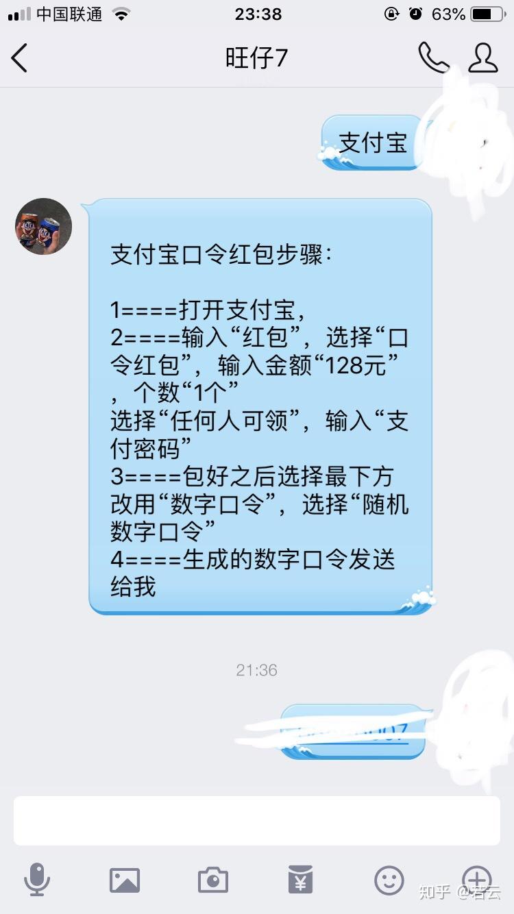 v2-8d6a6d470300730ced4a0f4570f8f503_r.jpg