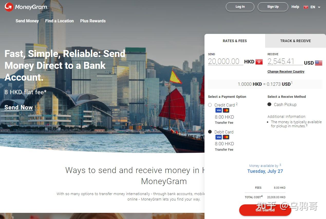 8种从香港、台湾汇款到美国的方式（流程+汇率+手续费+限制+多久到账） - 知乎