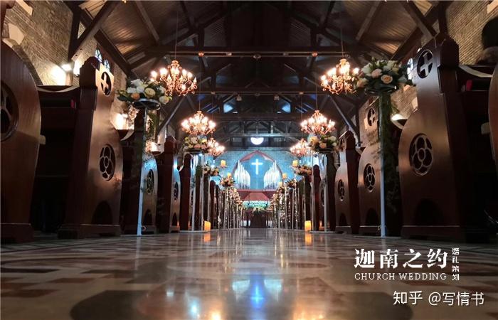 紫竹林教堂婚礼流程是什么?
