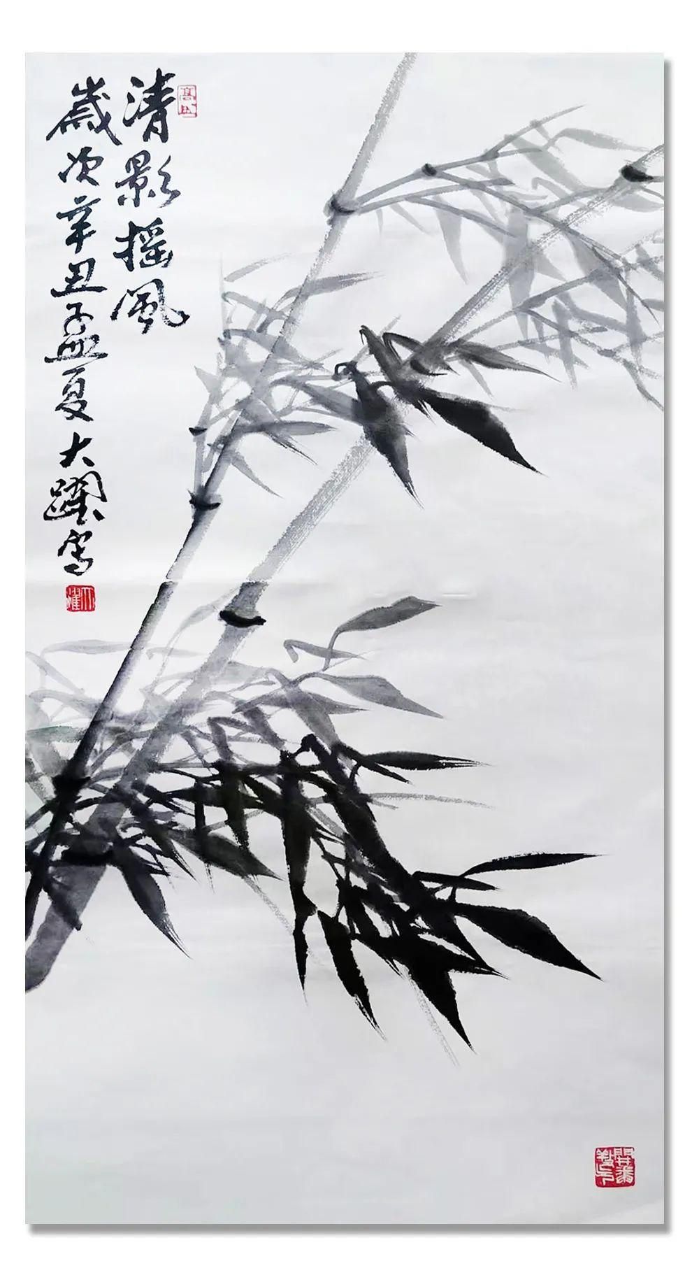 高大跃丹青追梦水墨本色中国当代书画名家个人云展览