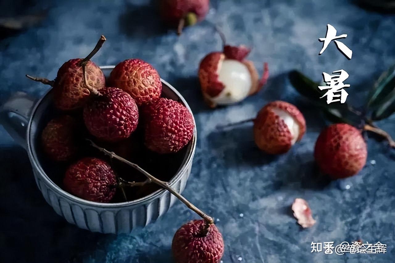 大暑的历史渊源和物候特征你知道吗？ - 知乎