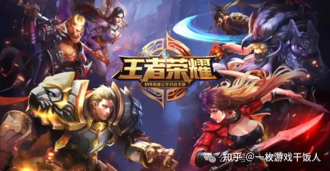 以玩家为中心,从需求到裂变的流量增长思考