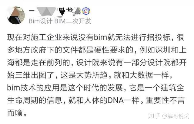 时间就是最好的证明图片 v2-8d7c48e131a51ba273e767e7ef782bd1_r.jpg