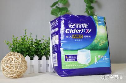 便宜又好用的纸尿裤拉拉裤 v2-8d8b484e3fd17fa918e32717ced5fa91_b.jpg