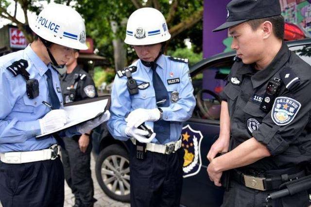 符合这些条件,你也可以成为管警察的警察 - 知乎