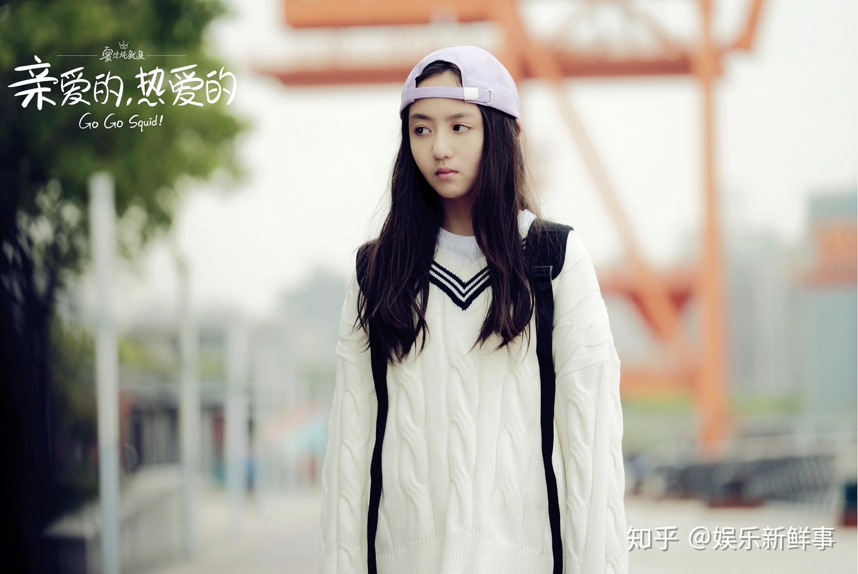 张格亲爱的热爱的正式下线口碑炸裂惹哭观众