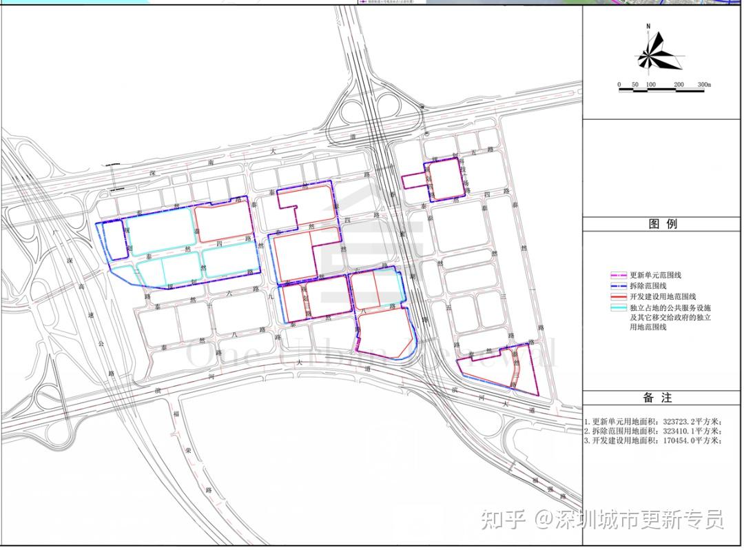 福田區沙頭街道文化創意園城市更新單元規劃草案的公示