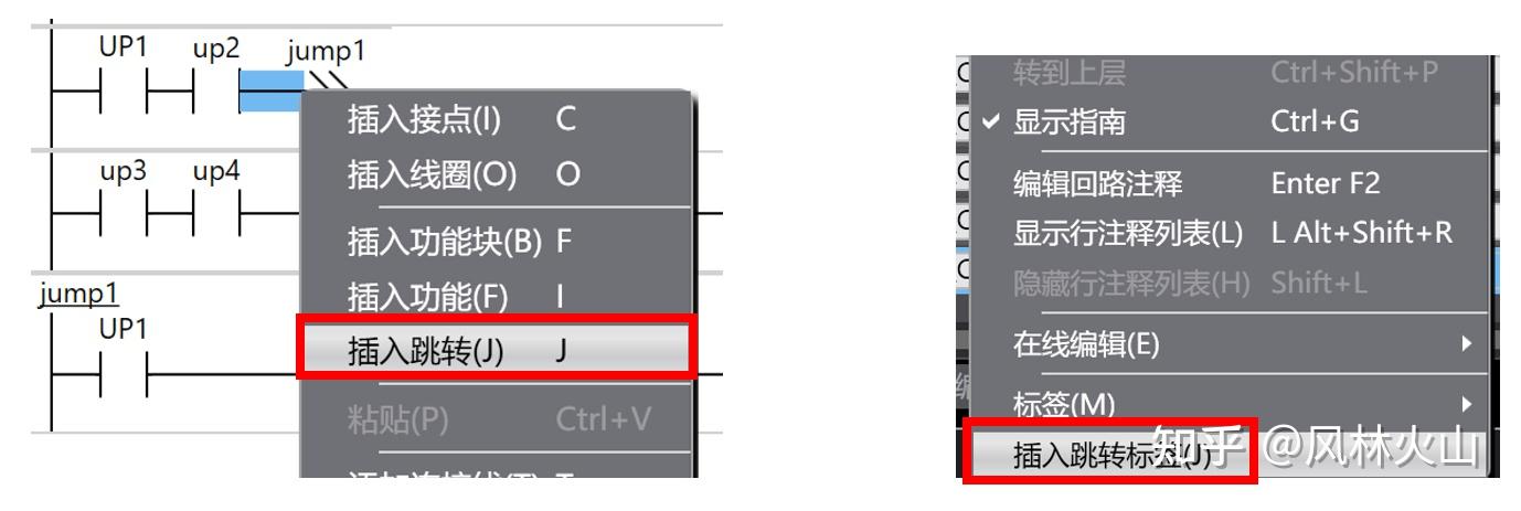 Clear Array Function Sysmac sysmac studio基本使用(二) - 知乎