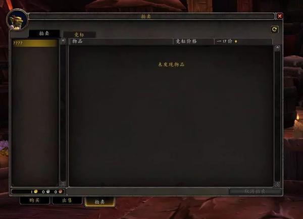 屠龙纲要