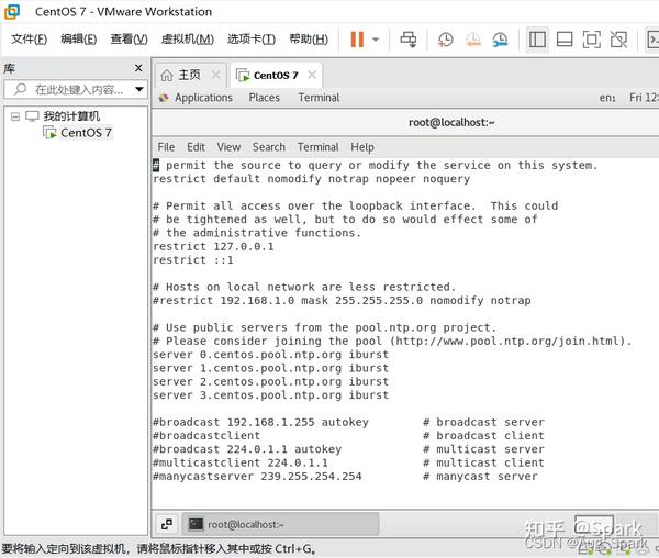 Centos 7 ntp 